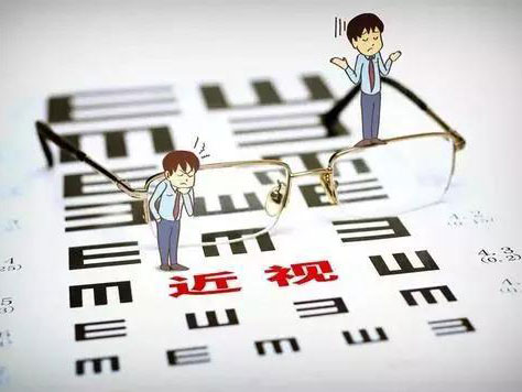 为什么强调一定要防控近视？那是你不知道高度近视有多可怕！