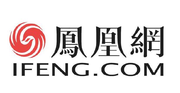 凤凰网对语心本草的报道