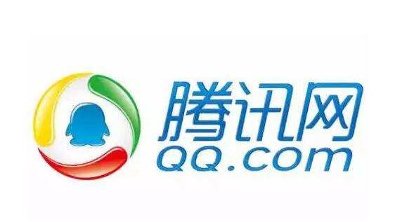 腾讯网对语心本草的报道