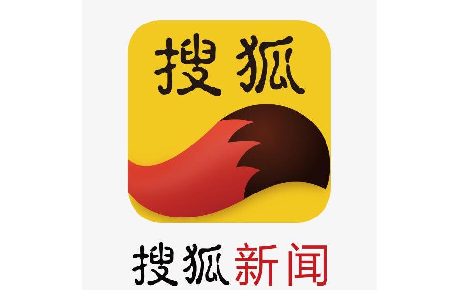 热烈祝贺“语心本草”入选中国优选品牌